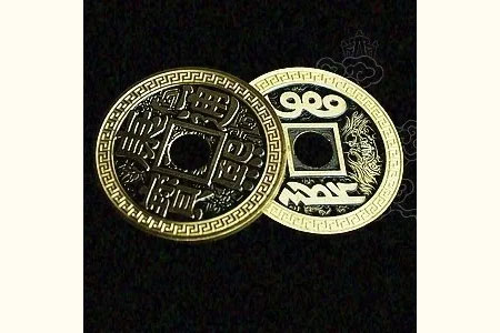 Super Chinese Coin (Qianlong, Morgan Size)