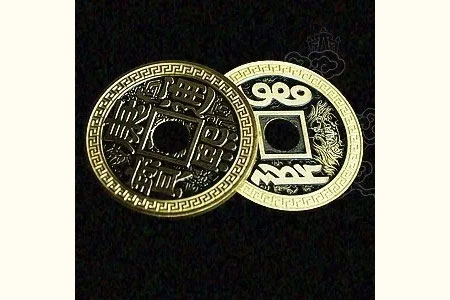 Super Chinese Coin (Qianlong, Morgan Size, Brass) 