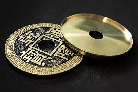 Expanded Shell Super Chinese Coin (Qianlong, Morgan Size, Brass)