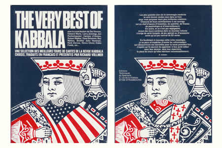 The Very Best of Kabbala - kabbala