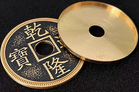 Cascarilla Moneda de Palacio China (Diám. ½ dólar)