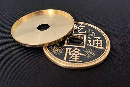 Expanded Shell Chinese Palace Coin (Brass)