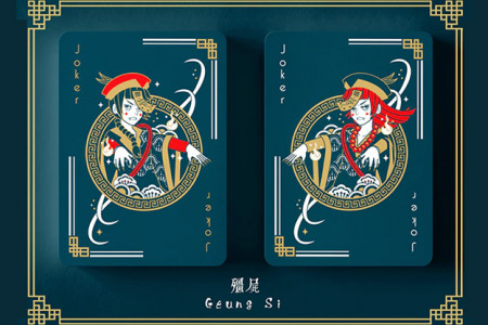 Bicycle Twilight Geung Si Playing Cards