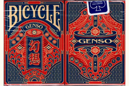 Bicycle Genso Blue Playing Cards