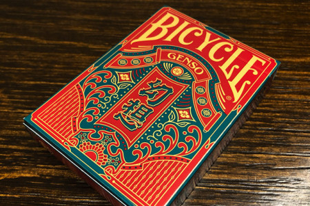 Bicycle Genso Green Playing Cards