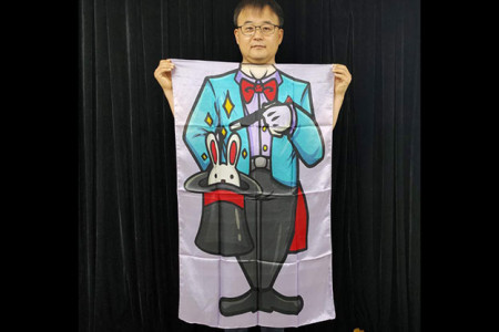 Character Silk (Magician) 35 X 43 - jl