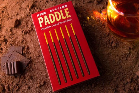 P To P Paddle Deluxe - Chocolate Edition