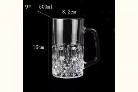 Self Explosion Glass (500ml) Self Explosion Glass (500ml)
