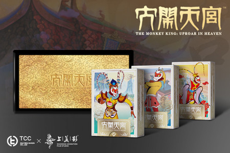 The Monkey King Playing Cards Collector's Box