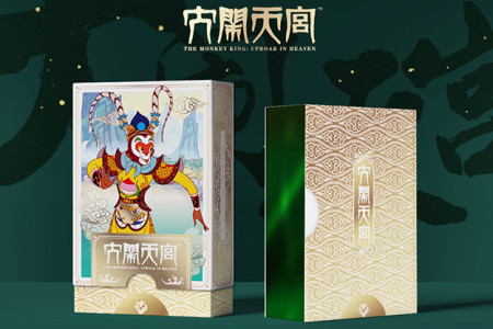 Coffret Collector The Monkey King