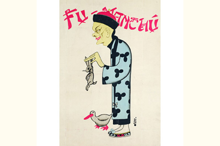 Poster Fu Manchu Rabbit (40 x 60 cm) Poster Fu Manchu Rabbit (40 x 60 cm)