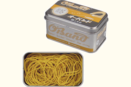 Elastiques Japonais (Boite de 200 / Jaunes)  3,8 cm