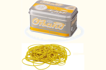 Elastiques Japonais (Boite de 200 / Jaunes)  3,8 cm