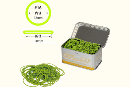 Elastiques Japonais (Boite de 200 / Verts) 3,8 cm