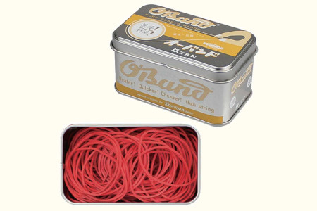 Elastiques Japonais (Boite de 200 / Rouges) 3,8 cm