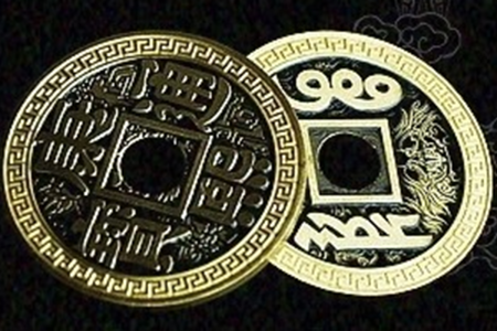 Pièce Chinoise Kangxi (Diam. 1 dollar)