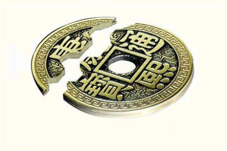 Chinese Kangxi Bite Coin (Diam. 1 dollar)