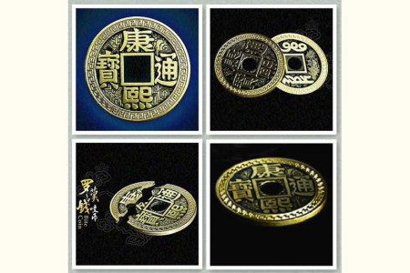 Pièce Croquée Chinoise Kangxi (Diam. 1 dollar)
