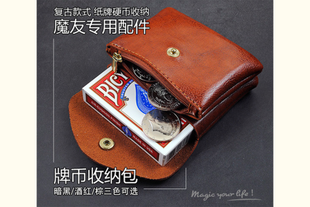 Card and coin case (Leatherette)