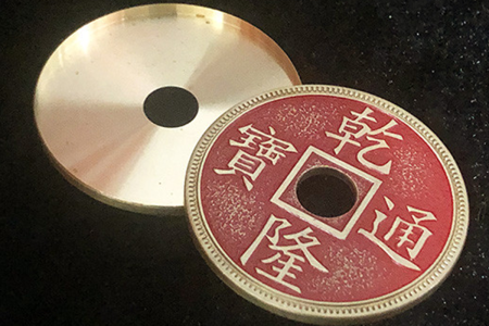 Chinese Palace Red Coin Shell (Diameter 1 dollar)