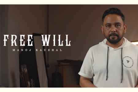 FreeWill