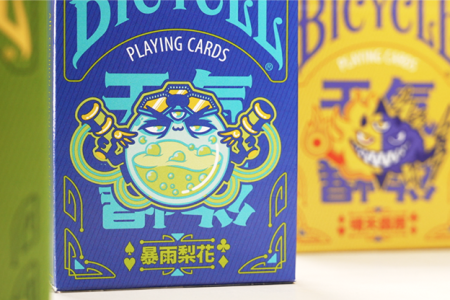 Bicycle Chilly Weather Blind Pack (Single Pack)
