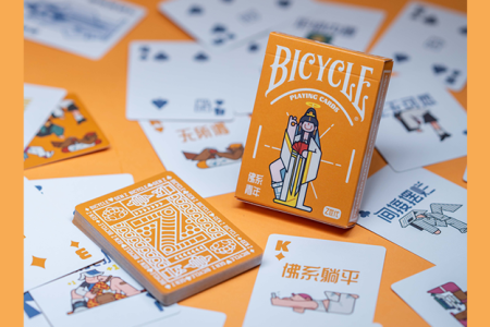 Bicycle Gen Z Blind Pack Playing Cards