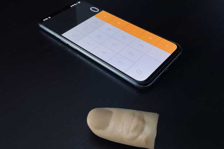 Appmazing Thumb Controller