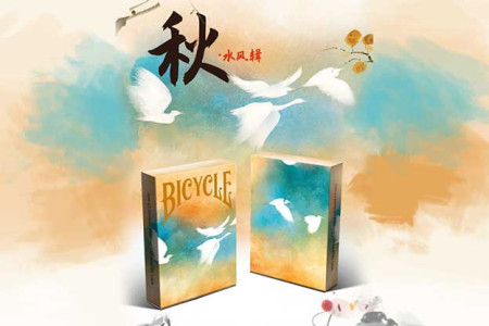 Bicycle Seasons (Autumn Edition) Playing Cards