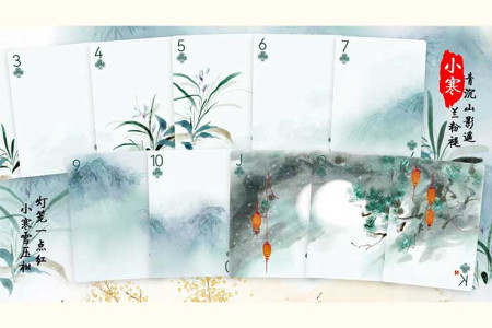 Bicycle Seasons (Winter Edition) Playing Cards