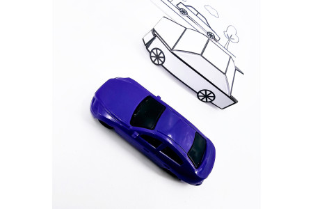 Appearing Car (Voiture Violette) Appearing Car (Voiture Violette)