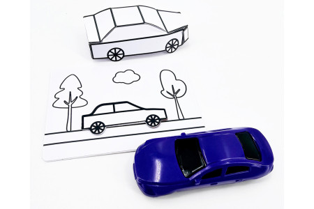Appearing Car (Voiture Violette) Appearing Car (Voiture Violette)