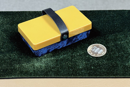 Erase Away Erase Away