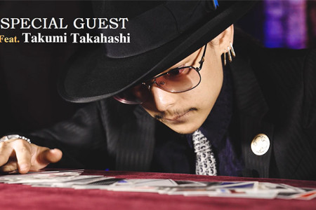 The Stolen Cards (Limited Edition)