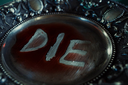 Invocation Invocation