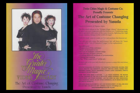 The Art of Costume Changing