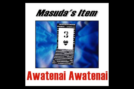 Awatenaï Awatenaï - katsuya masuda