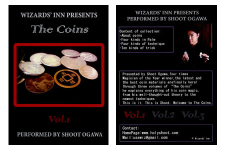 DVD The coins (Vol.1) - shoot ogawa