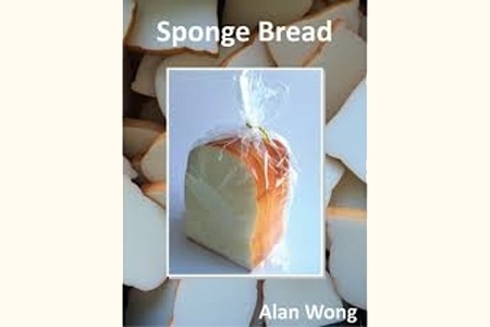 Sponge Bread (4 pièces) - alan wong