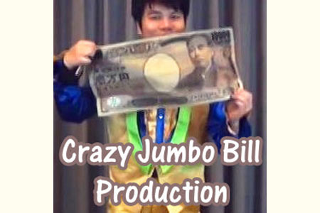 Crazy jumbo bill production (Version Euro)