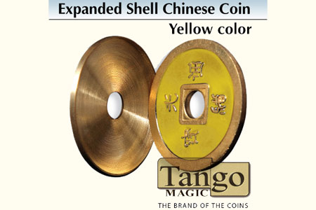 Coquille Jaune chinoise (Diamètre ½ dollar)