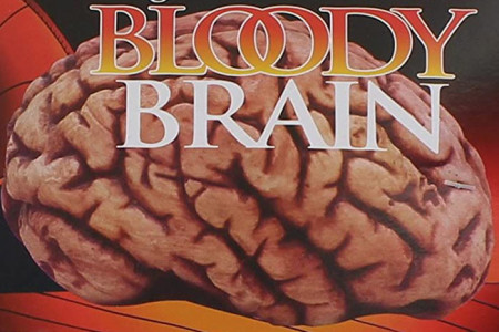 Cerebro humano falso (sangriento)