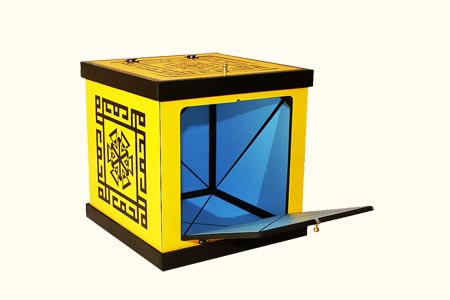 Boite Miroir Pliable (21 cm)