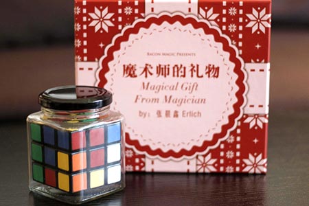 Magical Gift From Magician