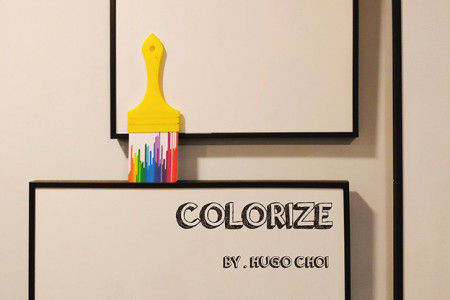 Colorize