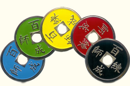 Moneda china NORMAL (Diámetro 3,8 cm)