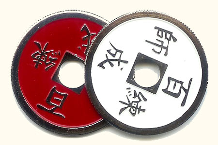 Pièce chinoise blanche/rouge (Diamètre 1 dollar)