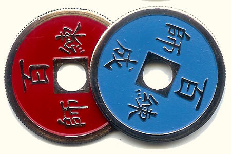 Moneda china roja/azul (Diámetro 3,8 cm)