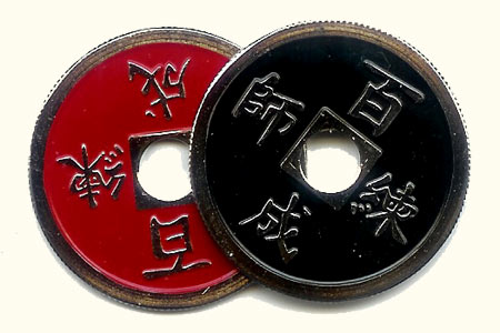 Pièce chinoise rouge/noire (Diamètre 1 dollar)
