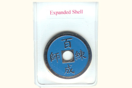 Coquille Bleue pour pièce chinoise couleur